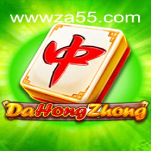 Descubra DaHongZhong: O Fascinante Jogo Multijogador Online