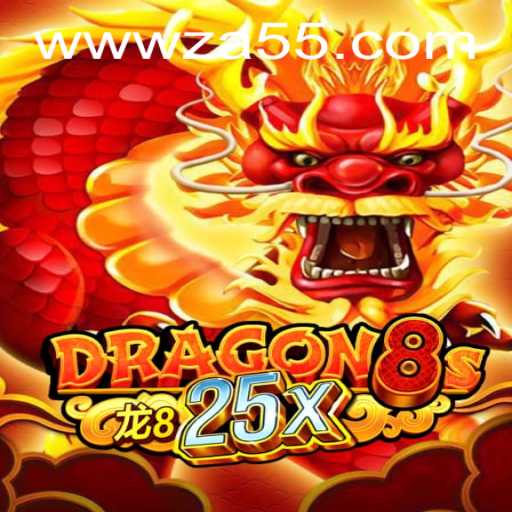 Explorando o Universitário e Desafiador Mundo de Dragon8s25x