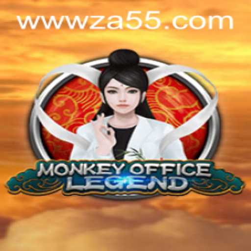 Explorando o Mundo de MonkeyOfficeLegend: Um Mergulho no Universo de ZA55.COM